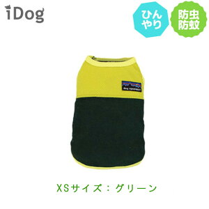 ySALEFiւzMOSCAPE+COOL25 ؑփpC^N sXS^O[tIDOG EQUIPMENT h 25L[v ̕@G炳ȂĂł`yǐՉ\[ւł͂z