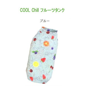 ySALEFiւziDog COOL Chill t[c^Nfran Sverige ڐG⊴ AChbO̕@sNECG[Eu[yǐՉ\[ւł͂zMP2310