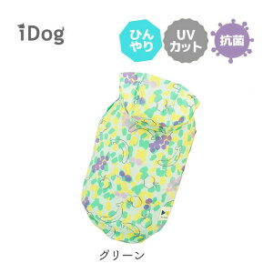 �ySALE�F���i����ւ��ziDog COOL Chill �t���[�c�p�[�J�[fran Sverige �ڐG�⊴ �A�C�h�b�O�����̕��@�O���[���E�s���N���y�ǐՉ\���[���ւł��͂��zMP2508