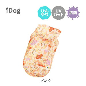 ySALEFiւziDog COOL Chill t[cp[J[fran Sverige ڐG⊴ AChbO̕@O[EsNyǐՉ\[ւł͂zMP2508