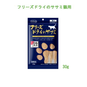 yLpz}}NbNt[YhC̃TT~Lp30ĝ܂܂łIӂ₩ĎHɂIHQyǐՉ\[ւł͂z