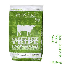 ypzybgJCh@O[r[tgCv11.34kgyPetKindẑ͂EhbOt[h