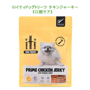 ypzitiCeBhbOg[c `LW[L[ soPA 100gt ̂AL̂ɁIJɁIwXPAg[cy2܂ŒǐՉ\[ւł͂z