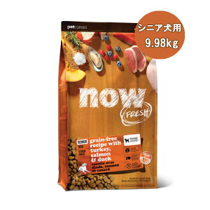 ypzNOW FRESH OCt[ M[sVjA&EFCg}lWg thbOt[h iE tbV̂͂