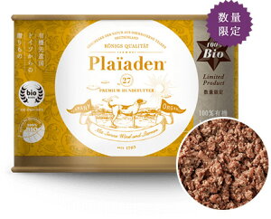 yʌzPlaiaden vCA[f 100L@@hCc_bN200gʁ@OCt[@hbOt[h@EGbgt[h ʋl@̂ y6܂Ń^[pbNvXł͂z