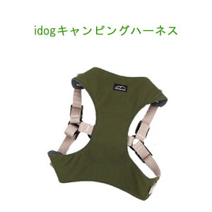 ySALEziDog ^pLsOn[lX AChbÕVvłn[lXn[lX pn[lX  z yʁyǐՉ\[ւł͂z