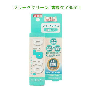 j`hE Dr.PRO v[NN[ Lp 45mL  L f^PA o L  Α΍  I[ WFyʗXցEyjzBȂ/o׌3`6zB\z