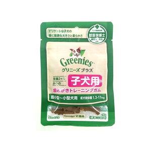 Oj[YvX@qp18g ݂g[jOK10{ ^`^̎qyǐՉ\[ւł͂z