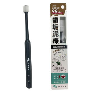 KPS�n�m�P�A360�x���ɍזю��u���V�@���C�D�_S (�����^���`�L�@����) ���o�P�A�y�ǐՉ\���[���ւł��͂��z