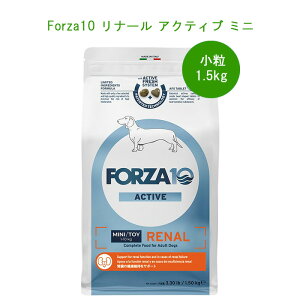 ypzForza10 i[ ANeBu s~j1.5kgttPA@hbOt[h@tHc@10