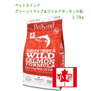 ypzybgJCh O[gCv&ChT[st2.72kg PetKindigCvhCj