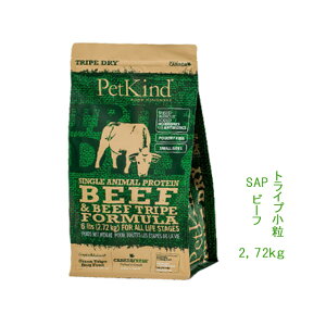 ypzybgJCh@ SAPr[tgCvst 2.72kg@yPetKindẑ͂EhbOt[h