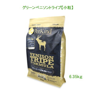 ypzybgJCh O[xj\gCvst6.35kghbOt[h yPetkindz