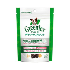 Oj[Y@fC[Tvg@ƉǔNT|[g63gy4܂ŒǐՉ\[ւł͂z