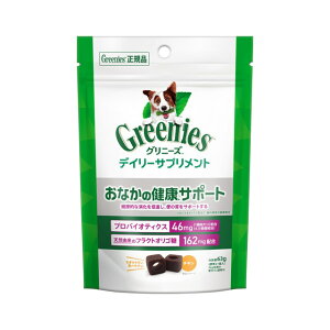 Oj[Y@fC[Tvg@֐߂̌NT|[g63gy4܂ŒǐՉ\[ւł͂z