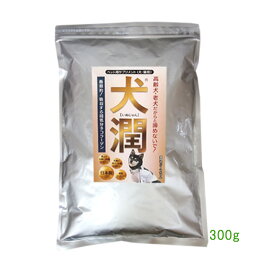 《コラーゲントリペプチド　犬潤300g 》秘密は3つのアミノ酸からなるコラーゲンの最小ユニット【追跡可能メール便・ポスト投函でお届け】