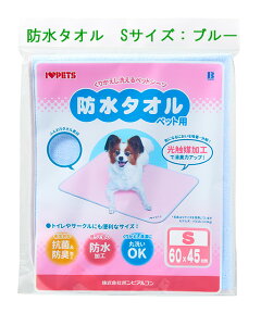 {rAR@h^ISTCYFu[@P[WɁIybgV[cɁIy^[pbNł͂z