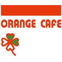 ワンにゃん大好き！OrangeCafe