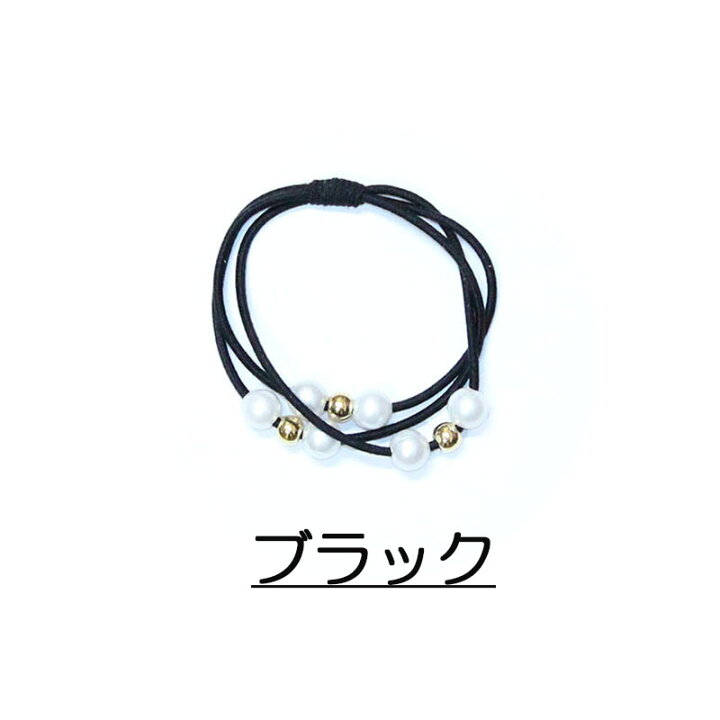 舗 ヘアゴム 太め おしゃれ おとな シンプル 4本セット 髪留め ゴム 安い 黒 プレスレット ポイント消化 ヘアアクセサリー 大人 かわいい ヘアゴム おしゃれ おとな 太め シンプル 10本セット 髪留め ゴム 安い 黒 プレスレット ポイント消化 ヘアアクセサリー 大人 かわいい