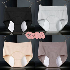 4���Z�b�g �T�j�^���[�V���[�c �����p�V���[�c �� �V���[�c���f�B�[�X �p���c �C���i�[�傫���T�C�Y ��p �����p �R��h�~