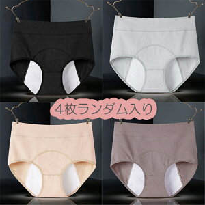 4Zbg Tj^[V[c pV[c  V[cfB[X pc Ci[傫TCY p p Rh~