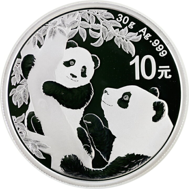 楽天市場】中国 パンダ純銀1オンス10元銀貨 2021年 31.105g 径40mm 