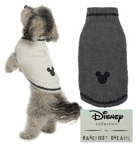 ベアフットドリームス×ディズニーコラボ ミッキーマウスドッグセーター 犬の洋服 Barefoot Dreams CLASSIC DISNEY MICKEY MOUSE PET SWEATER DNPCC1065【Disneyzone】