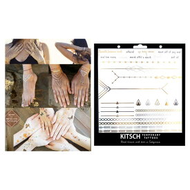 フラッシュタトゥー/Kitsch（キッチュ）タトゥーシール/テンポラリータトゥー/メタリック/Geo Metallic Tattoos Set 3/ジュエルタトゥー/Jewelry Tattoos【あす楽対応_関東】