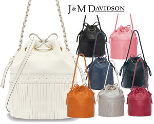 J Mdavidson バッグ 通販 人気ランキング 価格 Com J Mdavidson バッグ 通販 人気ランキング 価格 Com