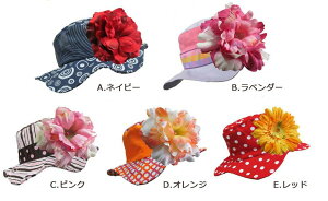 y3`6ˁzWFC~[Cnbg Jamie Rae Hats t[txr[Tnbg RtXq qp hbgAMK`FbNAXgCv