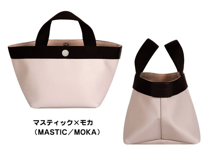 楽天市場】Herve Chapelier エルベシャプリエ 701GP リュクス舟型  