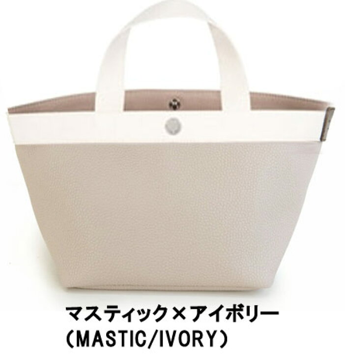 楽天市場】Herve Chapelier エルベシャプリエ 701GP リュクス舟型  