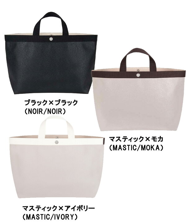 楽天市場】Herve Chapelier エルベシャプリエ 705GP コーテッド  