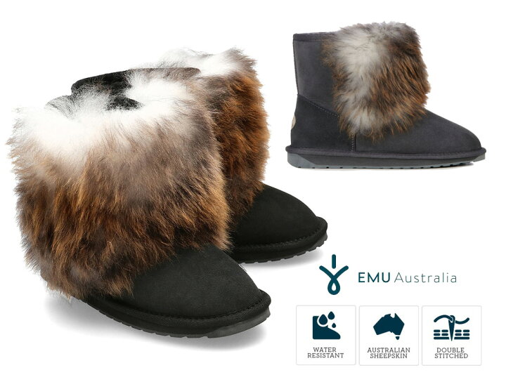 楽天市場】【撥水】EMU エミュー ファー付き撥水加工ムートンブーツ 