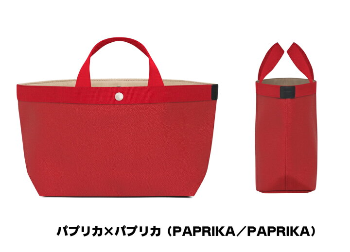 楽天市場】Herve Chapelier エルベシャプリエ 704GP リュクススクエア  