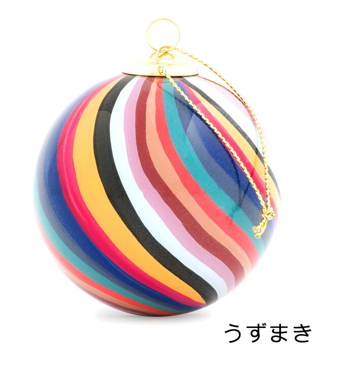 楽天市場】ポールスミス PAUL SMITH クリスマスオーナメント  