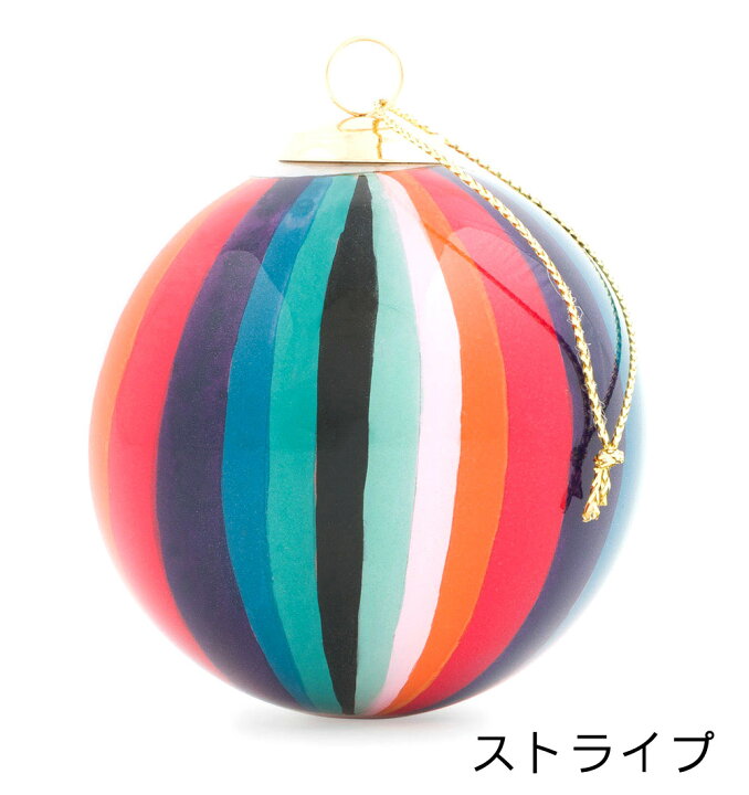 楽天市場】ポールスミス PAUL SMITH クリスマスオーナメント 