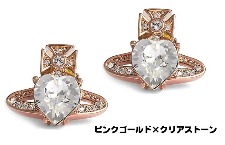 楽天市場】ヴィヴィアンウエストウッド Vivienne Westwood Ariella 