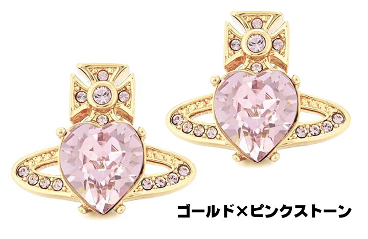 楽天市場】ヴィヴィアンウエストウッド Vivienne Westwood Ariella 