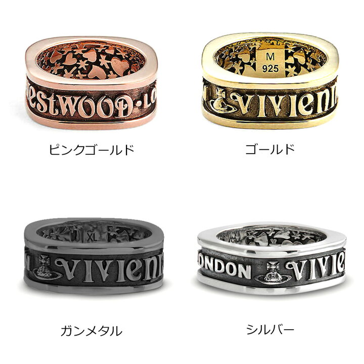 楽天市場】ヴィヴィアンウエストウッド Vivienne Westwood 