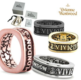 ヴィヴィアンウエストウッド(Vivienne Westwood)シリーリング SCILLY RING 指輪 スクエア型ヴィンテージ調リング レディース メンズ【あす楽対応_関東】