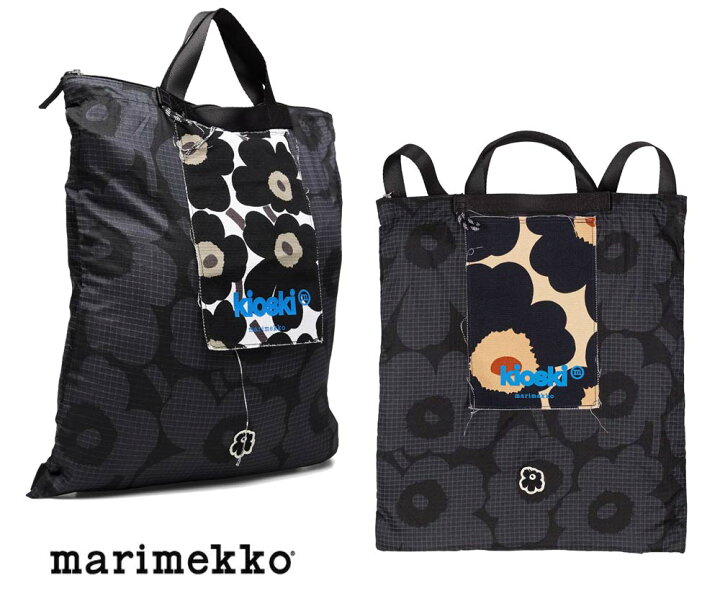 楽天市場】マリメッコ marimekko ファニーバックパック ウニッコ柄 