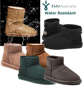 EMU（エミュー）撥水 ムートンブーツ Stinger Micro スティンガーマイクロ W10937 emu AUSTRALIA エミュ オーストラリア【あす楽対応_関東】