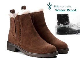 EMU（エミュー）防水ムートンブーツ/エミュ パイオニア/Pioneer 防水ブーツ レインブーツ W11292 emu AUSTRALIA エミュ オーストラリア【あす楽対応_関東】