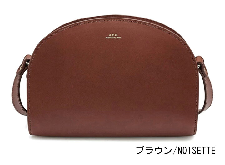 楽天市場】A.P.C. アーペーセー ショルダーバッグ デミルーンバッグ 本 