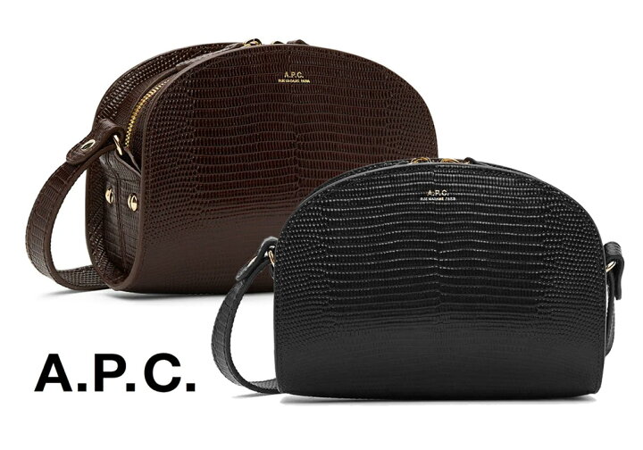 楽天市場】A.P.C. アーペーセー ミニショルダーバッグ ミニデミルーン  