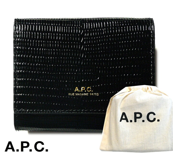 楽天市場】A.P.C.(アーペーセー) 三つ折りレザー財布 コンパクト 