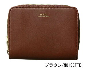 A.P.C. �A�[�y�[�Z�[ ��܂背�U�[���z �R���p�N�g�E�H���b�g EMMANUELLE COMPACT WALLET PXAWV F63029 ��̓� �M�t�g 2026