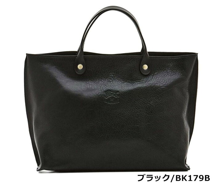 楽天市場】イルビゾンテ(Il Bisonte)レザートートバッグ/本革  