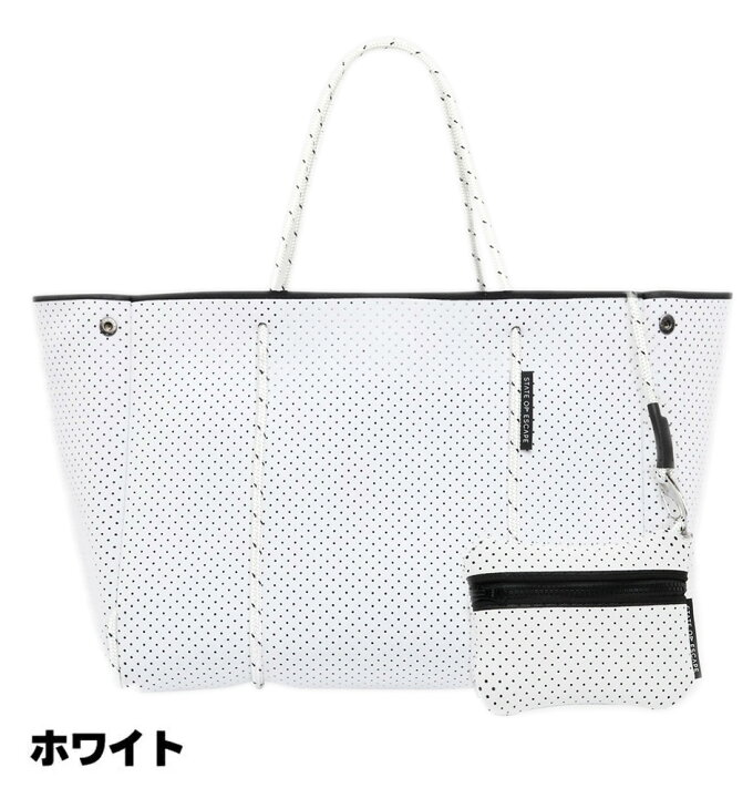 楽天市場】State of Escape ステイトオブエスケープ ESCAPE BAG 